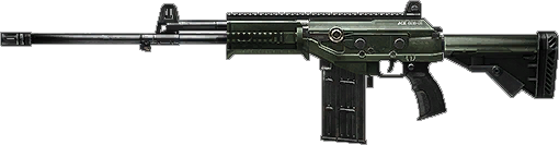 Bf4_galil_ace53sv.png