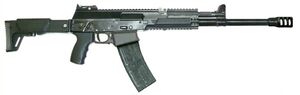 AK-12 shotgun