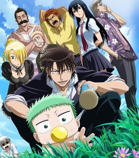 Beelzebub | Beelzebub Wiki | Fandom powered by Wikia