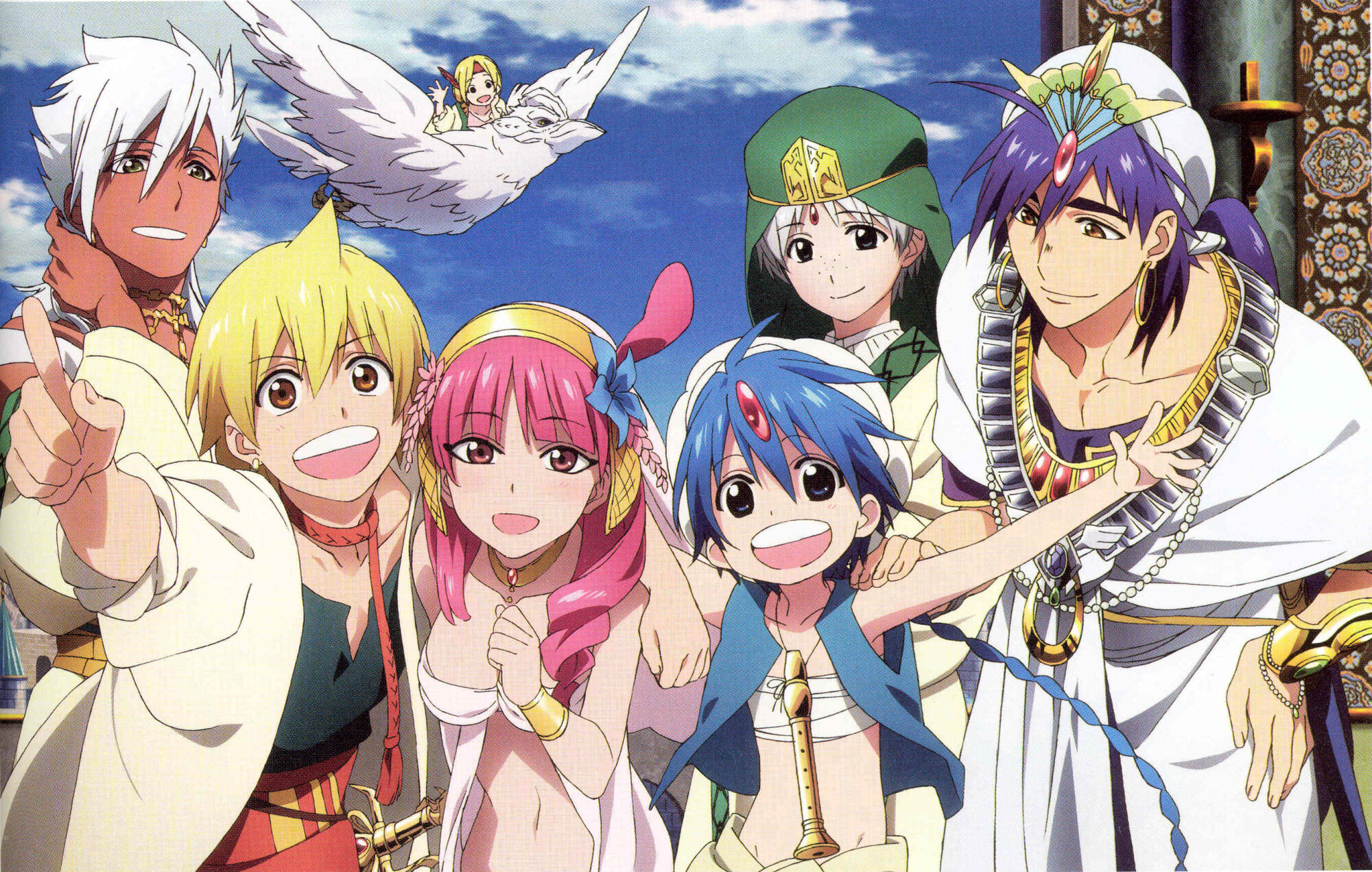 FichierMagiTheLabyrinthofMagic.jpg Wiki BestLecture Fandom powered by Wikia