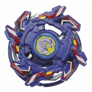 http://beyblade.wikia.com/index.php?title=Cyber_Dragoon (37 KB) http://beyblade.wikia.com/index