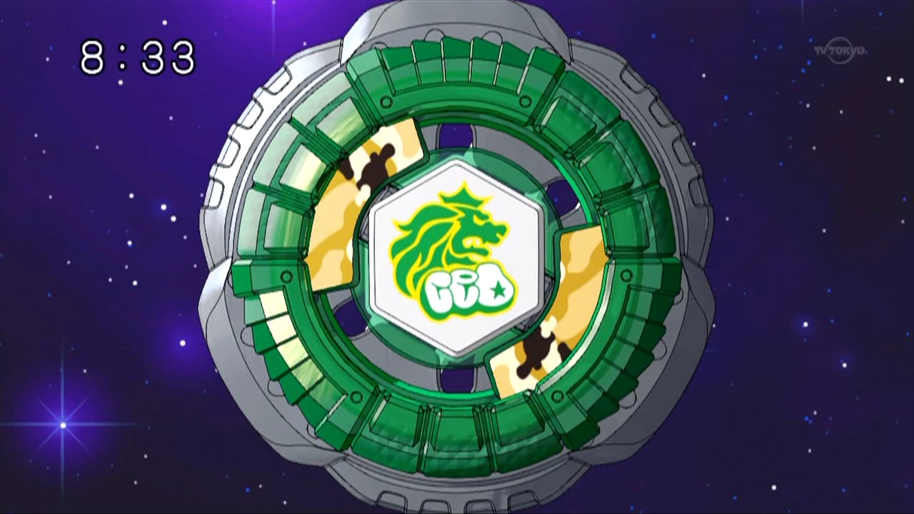 green and gold beyblade