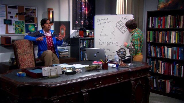 File:Rajesh's Office.jpg