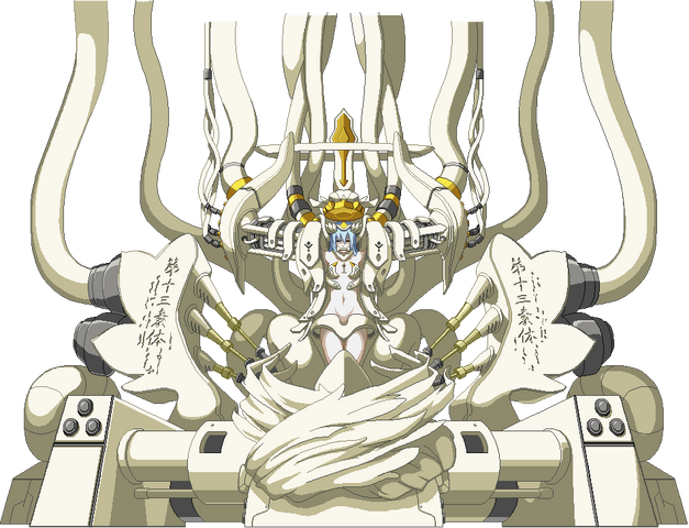 File:Nu-13 (Sprite, Relius' Astral).png