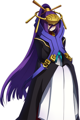 Izanami, Wiki