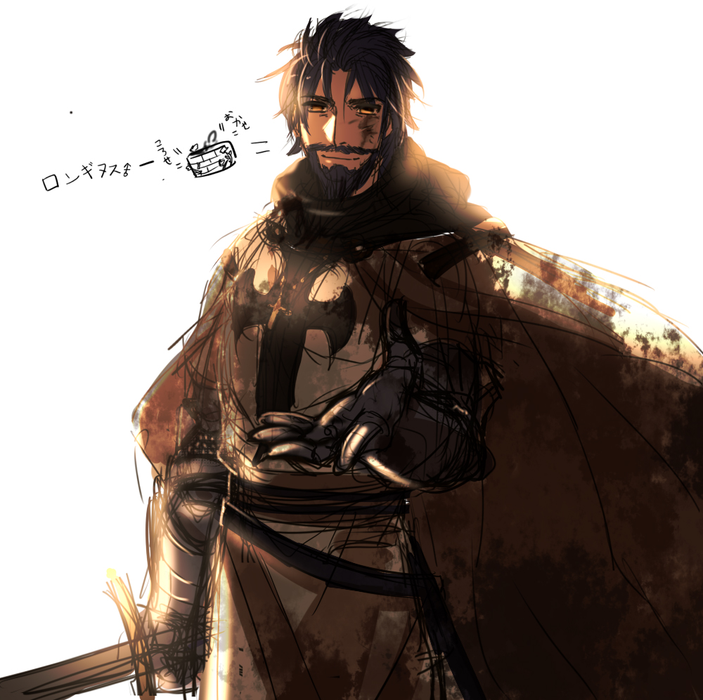 Manga Men Awesome Gallery