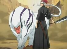 Renjiarrivestotrainforbankai.jpg