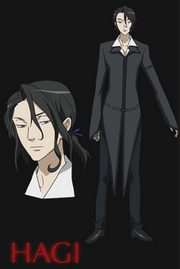 Chara hagi.png