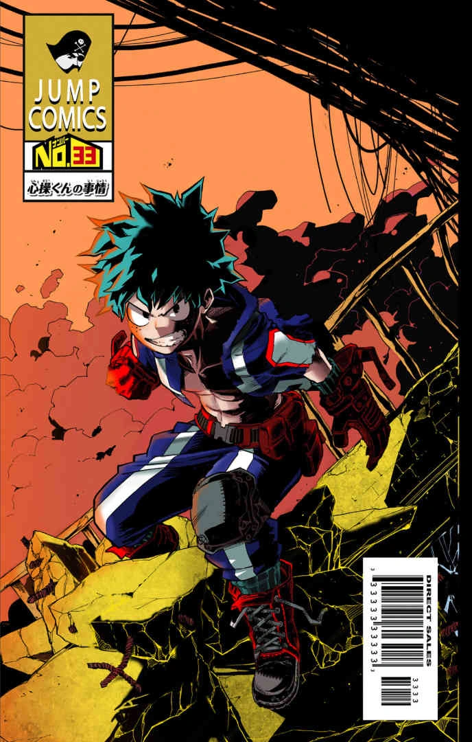 Tome 33 My Hero Academia