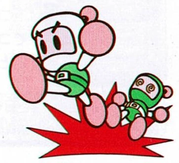 Skull - Bomberman Wiki - Wikia