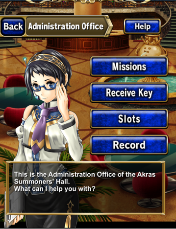 Trading system brave frontier