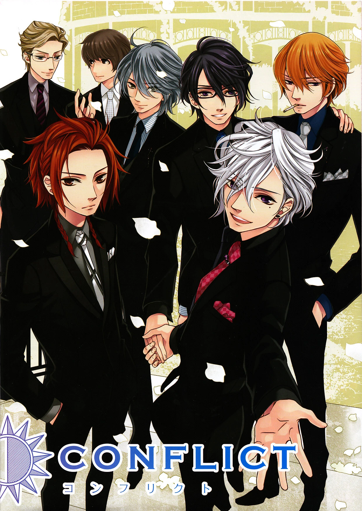 Image Brothers.Conflict.full.1059530.jpg Brothers Conflict Wiki