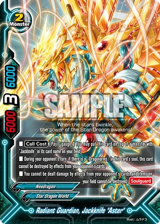 H-BT04-0109EN (Sample)