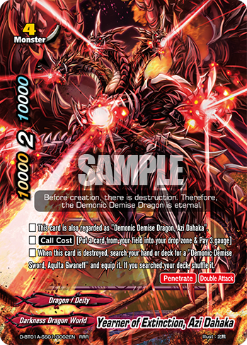 Yearner of Extinction, Azi Dahaka | Future Card Buddyfight Wiki
