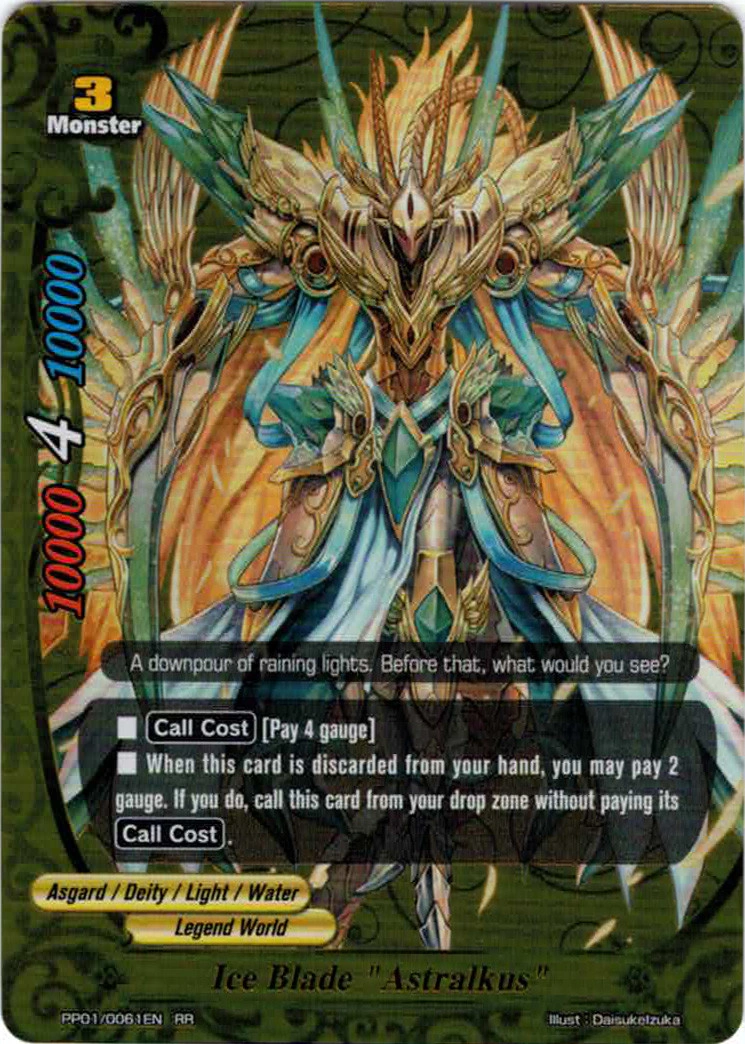 Ice Blade "Astralkus" Future Card Buddyfight Wiki Fandom powered by