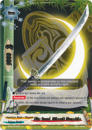 Elite Sword, Mikazuki Munechika | Future Card Buddyfight Wiki | Fandom