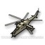 Attack-helicopter-assault-strike-package-2