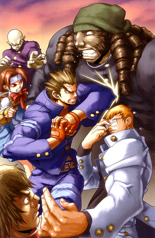 File:RivalComic2.png