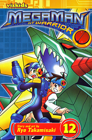 File:MMNTWManga12.png