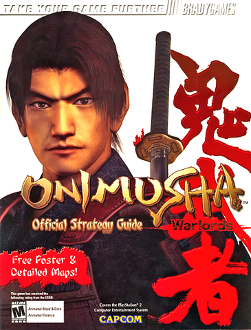 File:OniStrategyGuide.png