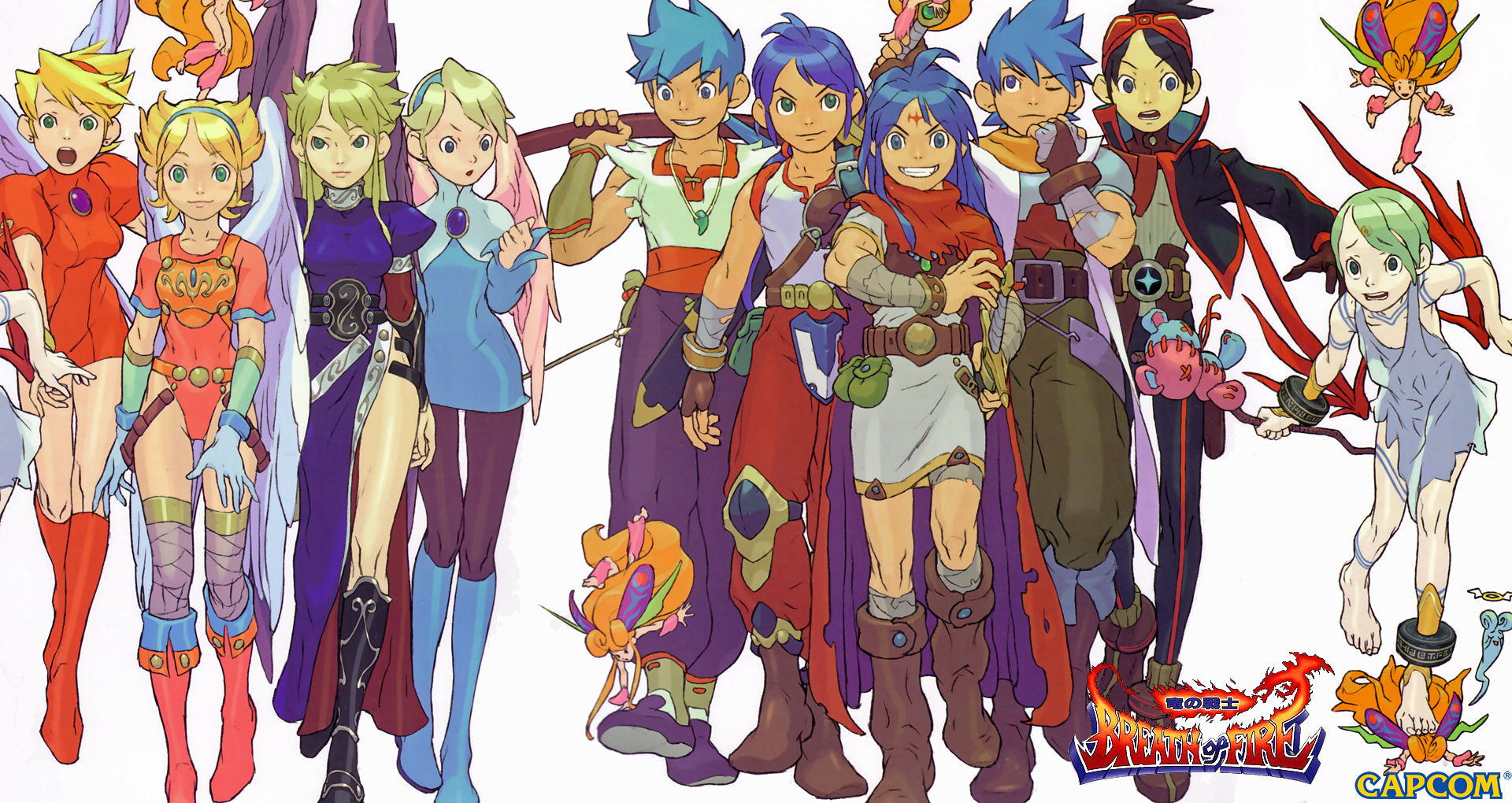 download breath of fire 2 strategy guide download breath of fire 2 strategy guide