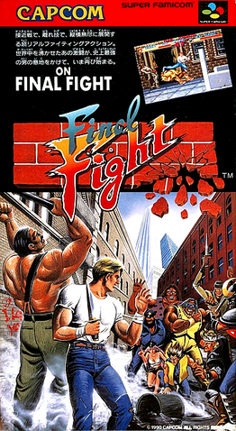 File:FFJapan.png