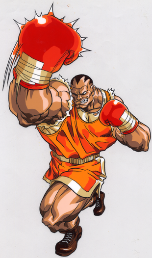 File:SFIIHyperBalrog.png