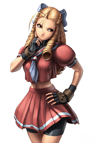 File:UDONKarin.png