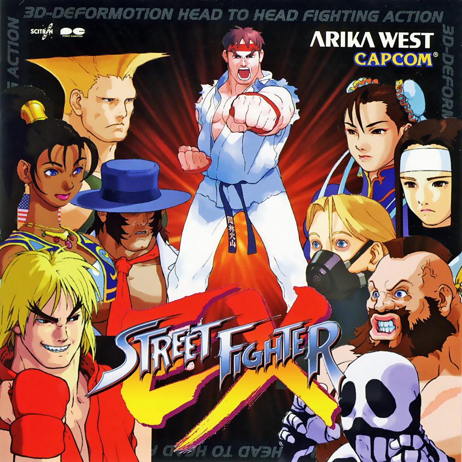street fighter ex2 plus game