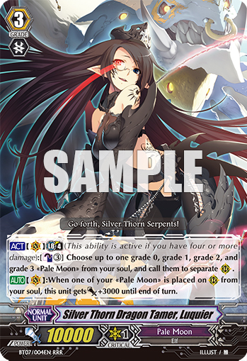 cardfight vanguard pale moon grade 4 cardfight vanguard pale moon grade 4