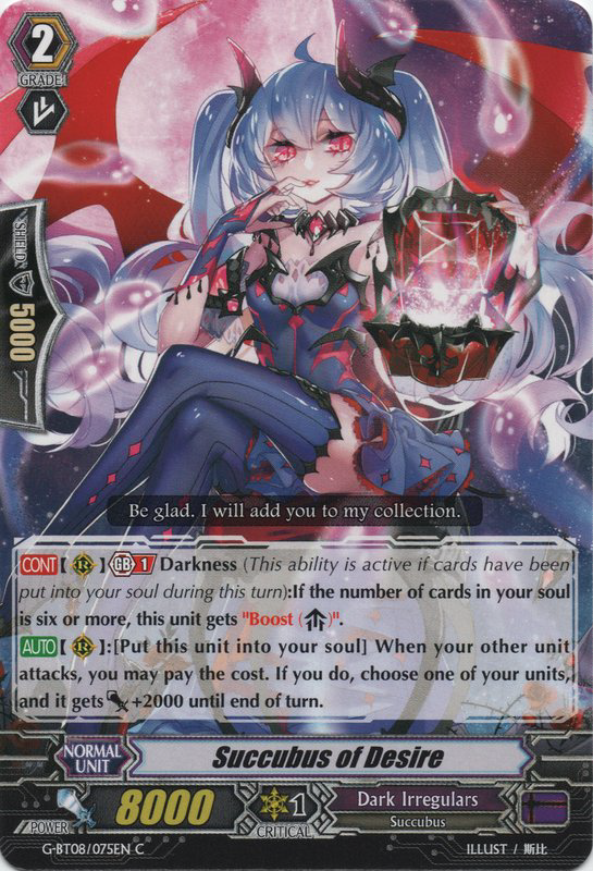 flirtatious succubus cardfight vanguard Zerochan has 21 vanguard race: succubus anime images, and many more in its gallery. flirtatious succubus cardfight vanguard Zerochan has 21 vanguard race: succubus anime images, and many more in its gallery.