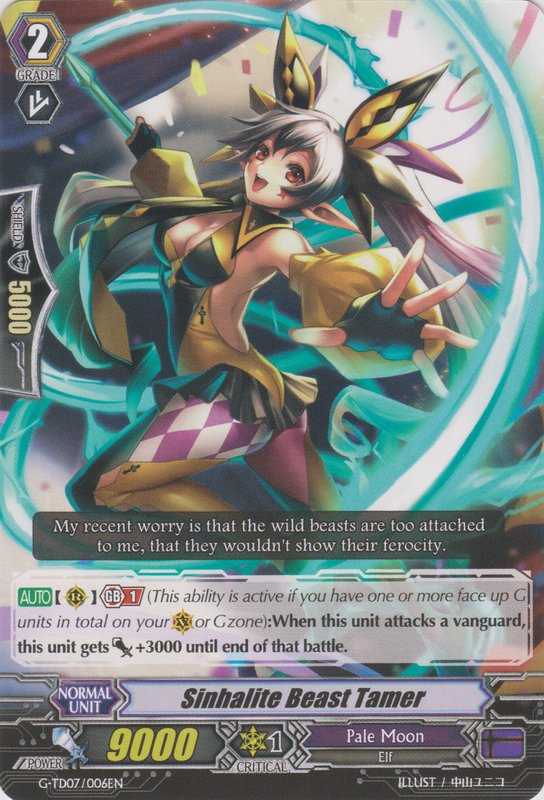 cardfight vanguard pale moon premium cardfight vanguard pale moon premium