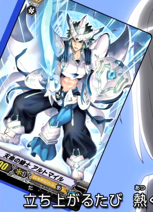 greenshot elf