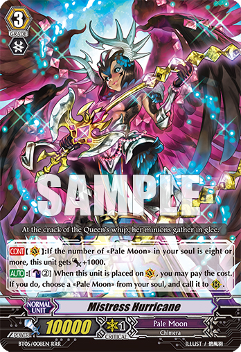 vanguard pale moon silver thorn deck vanguard pale moon silver thorn deck
