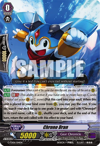 Cardfighters Club Chronodragon Gear Groovy Decklist Gear Chronicle Cardfighters Club Chronodragon Gear Groovy Decklist Gear Chronicle
