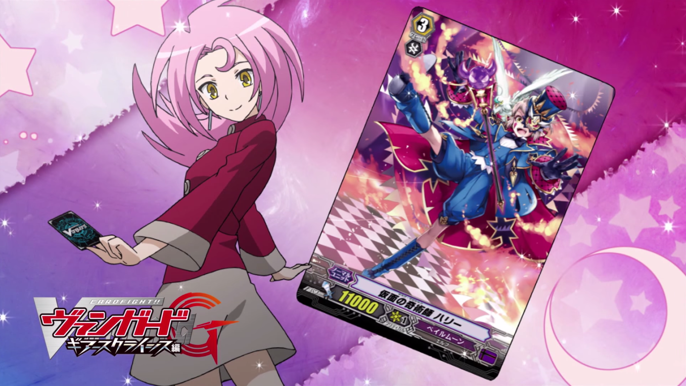 pale moon harri deck build pale moon harri deck build