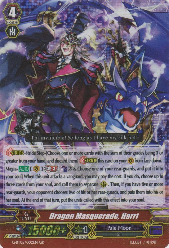 pale moon harri deck pale moon harri deck