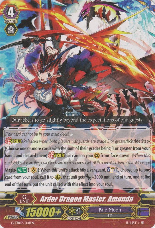 pale moon cardfight vanguard knife juggler grade 2 pale moon cardfight vanguard knife juggler grade 2