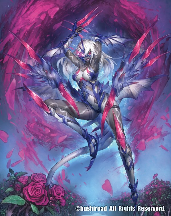 cardfight vanguard flirtatious succubus Product name: succubus of pure love product line: cardfight vanguard filters succubus of pure love (sp) glorious bravery of radiant sword (cardfight vanguard). cardfight vanguard flirtatious succubus Product name: succubus of pure love product line: cardfight vanguard filters succubus of pure love (sp) glorious bravery of radiant sword (cardfight vanguard).