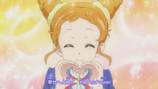 File:Aikatsu Pic 1 (34).jpg
