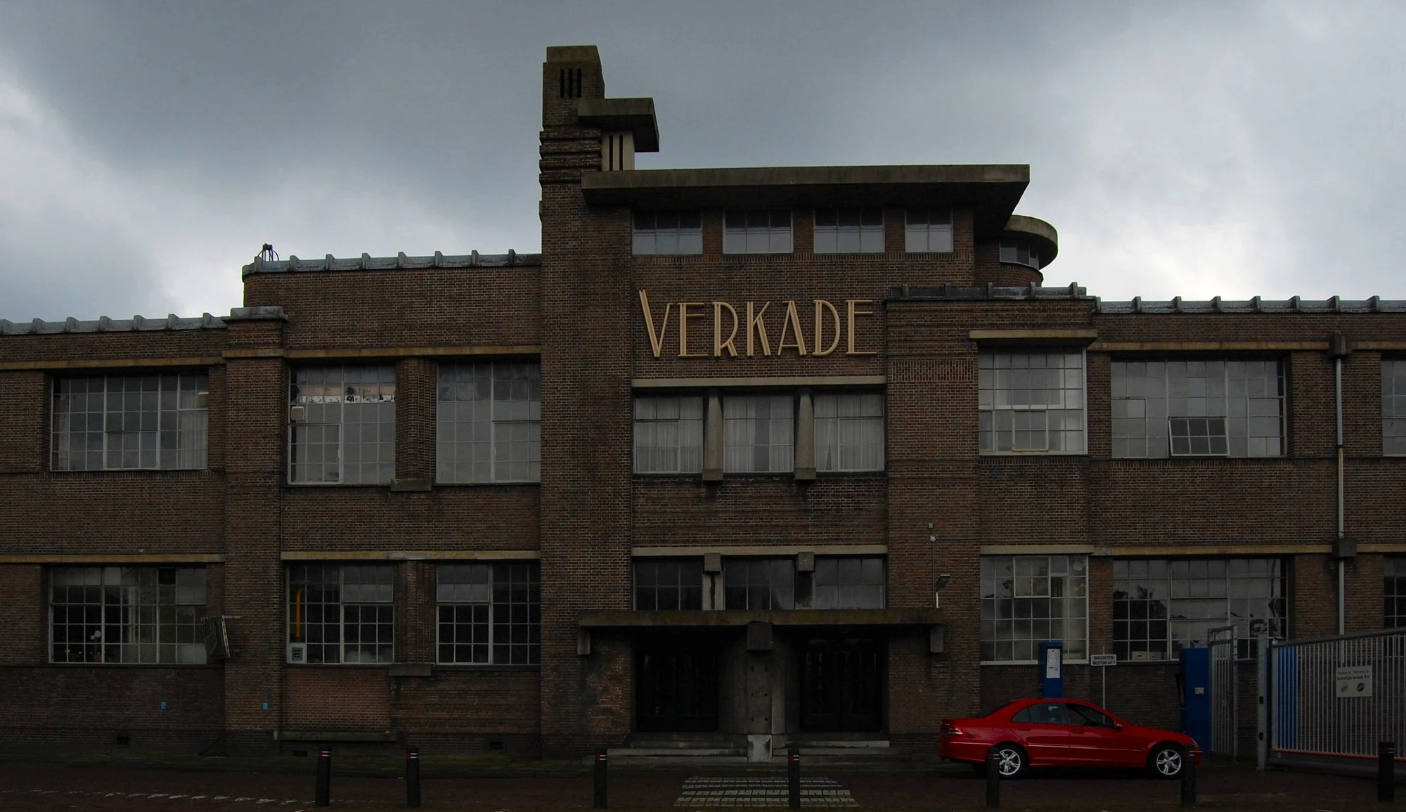 Verkade Chocolate Wiki FANDOM powered by Wikia