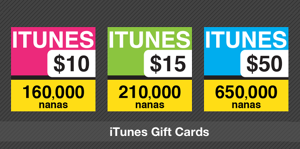 ITunesGiftsCard