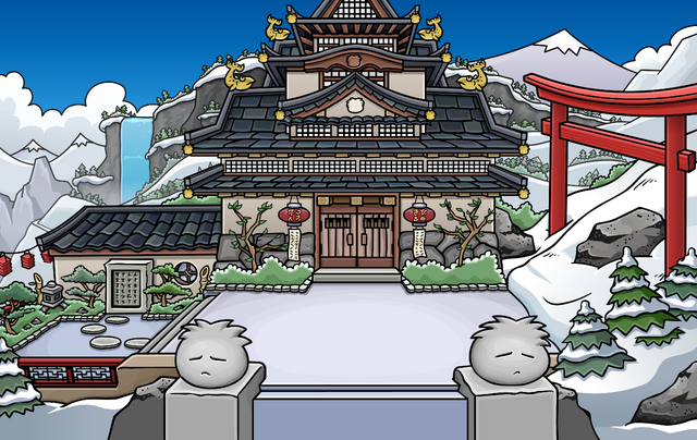 File:Dojo Courtyard 2008.png