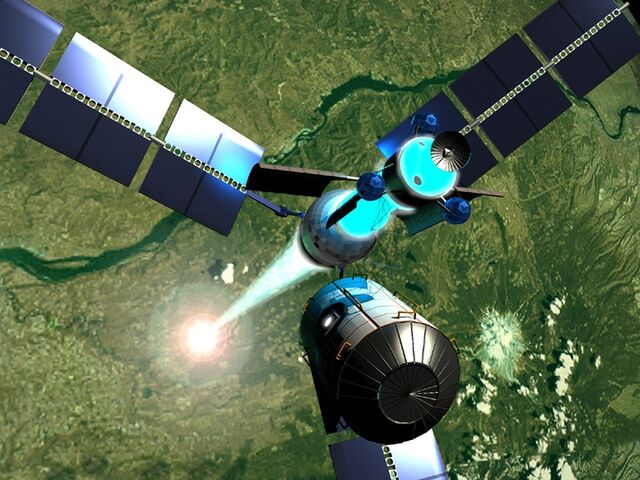 File:Ioncannon.jpg