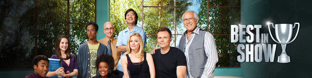 File:Key art bis.jpg