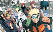 Spotlight Narutopedia.jpg