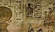 Slender Man en Jeroglíficos Egipcios