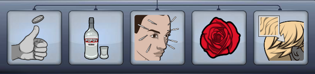 El Perfil del Asesino- Cruel.png