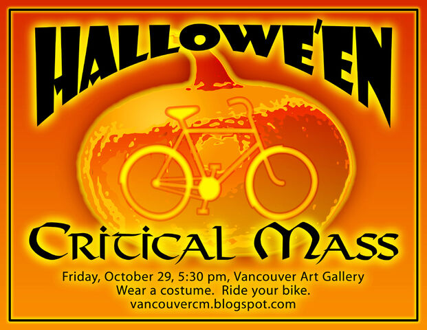 File:Halloween cm 2010.jpg