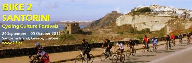 File:Bikew.jpg